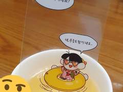 무릉도원 투명포카 도안