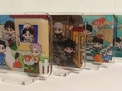 돈콜미/아틀란티스