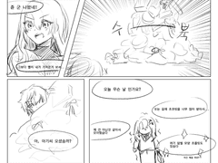 쥰히요 전력 초콜릿