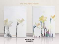 565 우리는 여전히