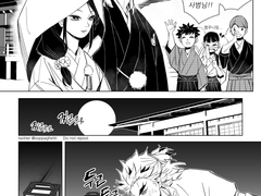 아기 불꽃 만들기