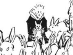 주술회전 드림 카피페 카톡 썰 (2)