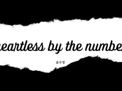 heartless by the number