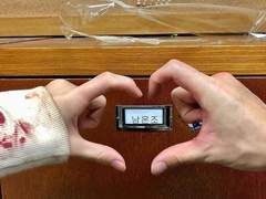 어쩌다 마주친 사랑