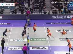 02.13(일) 14:00KOVO남 현대캐피탈 vs OK금융그룹