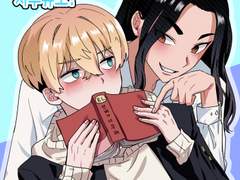 후유바지 포타온