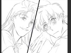 현제ts와 윶남친(이뻐)