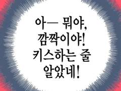 앞엔산 11