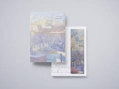 하이큐 네임리스 드림 단편집 <시간 있으면 나 좀 좋아해줘> 통판 안내