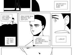 가장 중요한 것