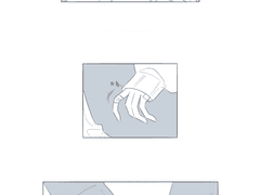 사랑스러운 그대.