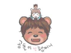 곰돌이랑 햄찌니 시즌2 표지