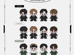 더보이즈 메버릭 키링 도안 공유