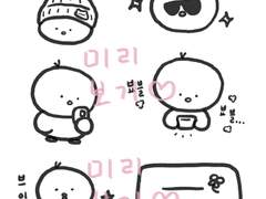 20220213 뿅지성 굿노트 스티커