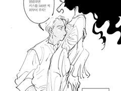 [레베카] 전처의 선물