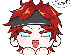 앙스타연성정리