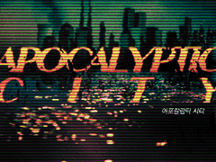 Ep 1. 장래희망은 평범한 고등학생입니다만