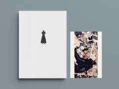 낙서북 통판 안내