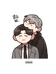 한시목을 구독하고 일상에 재미를 더해보세요