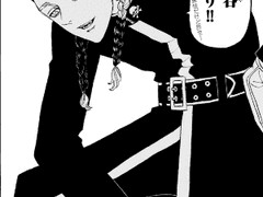 아는 체 하지마! (13)