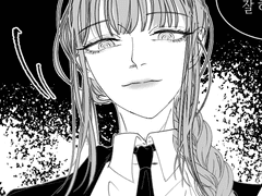 if 콴시 공안이었을 때 마키콴