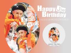 엔시티 정우 스냅스 키링 도안 공유