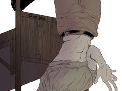 진격의 거인 포르코 갤리어드