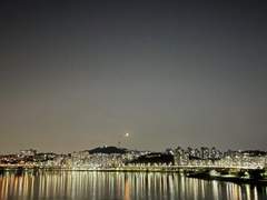 거침없는 사이킥 01