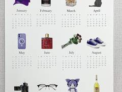 몬스타엑스 아이엠 2022 달력 포스터 도안 공유