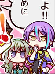 프로세카 루이네네 연성