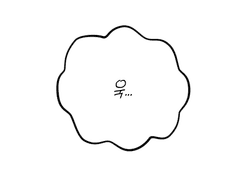 가여운 이들의 만남이었다.