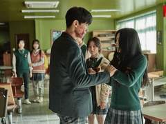 우리가 헤어져야 했던 이유