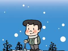 말하고 행하며 이뤄지는 것