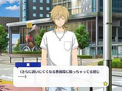 앙스타!! 스토리 소개연재 18회 ~ 스카우트! 괴도 페이크 中