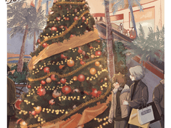 [리본/고쿠츠나] 로그4