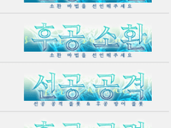 마기카로기아 마법전 매크로