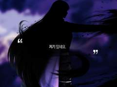 세라 마이어스 7급