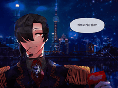 가장 어둡게 빛나는 선혈의 보석