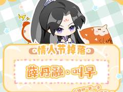 설단융·모닝콜