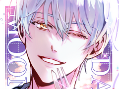 박문대 발렌타인 포토카드 유료도안