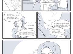 [뮤지컬 레베카]쓰레기통