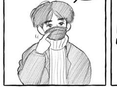 사랑에도 재수가 있나요 3