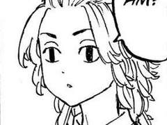 [ 마이키랑 놀러가기. ]