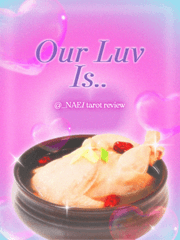 사랑은 암살이 아닌데 뭘 자꾸 숨기냐