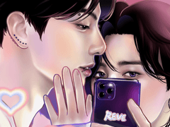 커플셀카 국민 상상하기