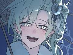 청명한 방울 소리, 잊지 못할 추억. 그리고 그리움.