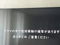 사랑하지 않는 두 사람