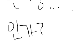 대충,,,과관14자캐썰