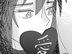 [의다살] 발렌타인데이 만화