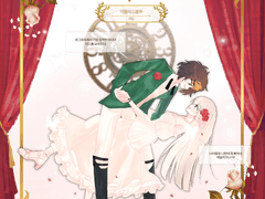 메룰루 그림 백업5